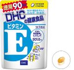 20วัน dhc วิตามิน e (dhc vitamin E)  ลดริ้วรอยจากสิว ช่วยผิวขาว 
